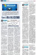 A11：经济
