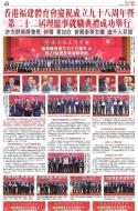 A13：广告