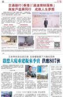 A17：经济
