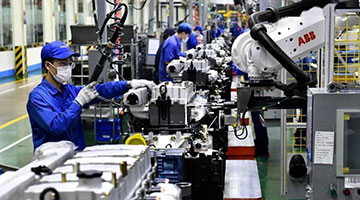 11月份中国制造业PMI为49.4% 新动能较快增长