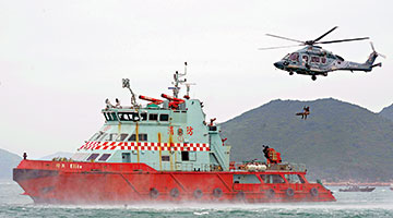 ?驻港部队与特区跨部门举行搜救演习