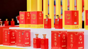 上市夢破碎后，瀏陽河酒業又驚現“搶公章” 事件