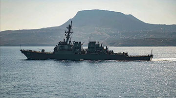 美国防部：一艘军舰和多艘商船在红海遭袭