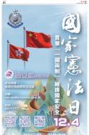 A17：广告