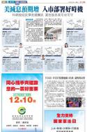 B2：广告