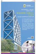 A11：广告