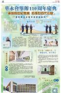 A19：广告