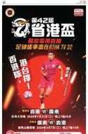 A11：广告