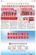 A17：广告