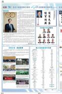 A13：广告