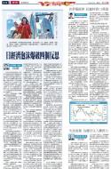 A14：经济