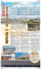 A21：广告