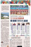 A9：要闻