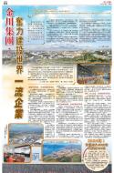 A21：广告