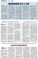 A11：评论