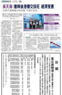 A15：经济