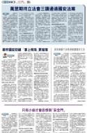 A11：评论