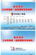 AA1：广告