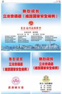 AA4：广告