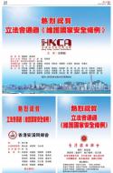 AA6：广告