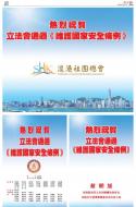 AA7：广告
