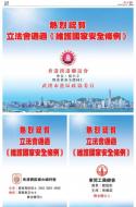 AA8：广告