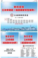 AA9：广告