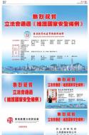 AA10：广告