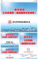 AA11：广告