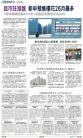A15：经济