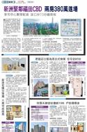 A14：经济