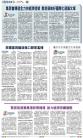 A10:评论