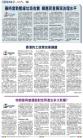 A13：评论