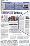 A15：经济