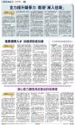 A12：评论