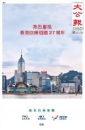 1：广告