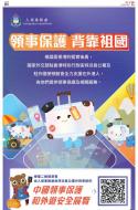 A11：广告
