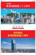 AA3：广告