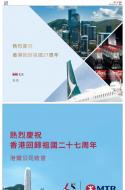 AA9：广告