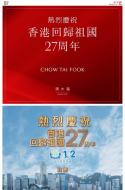 AA10：广告