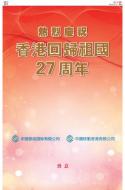 AA11：广告