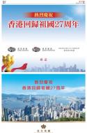 AA12：广告