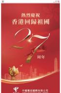AA21：广告