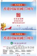 AA22：广告