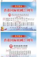 AA24：广告