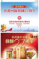 AA26：广告
