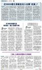 A10：评论