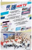 A17：广告