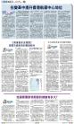 A10：评论