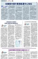 A10：评论